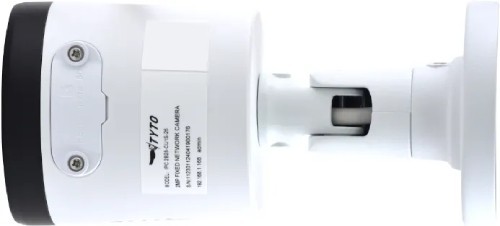 Tyto IPC 2B28-CU1S-25