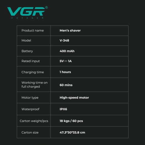 VGR V-348