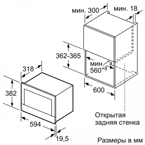 Siemens BE 634LGS1