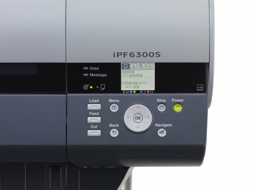 Canon imagePROGRAF iPF6300S