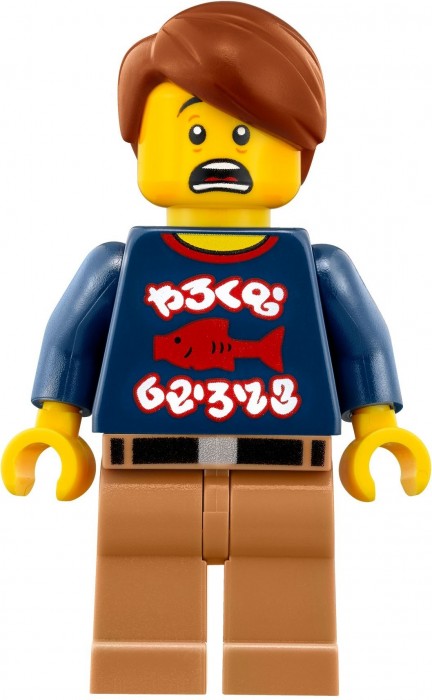 Lego Fire Mech 70615