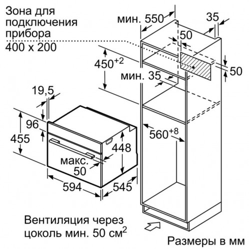 Siemens CP 565AGS0