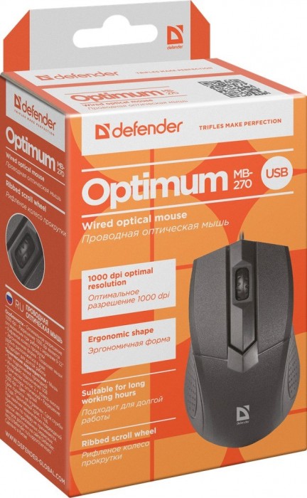 Defender Optimum MB-270