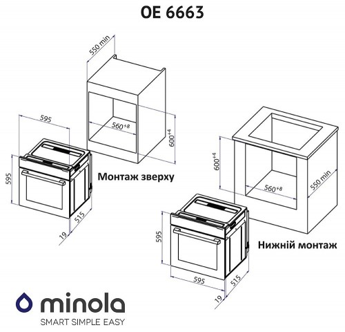 Minola OE 6663 BL