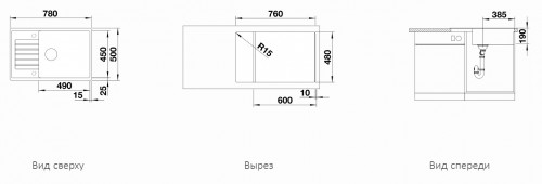 Blanco Zia XL 6S Compact 780x500 мм