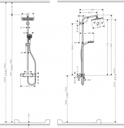 Hansgrohe Crometta E 240 27271