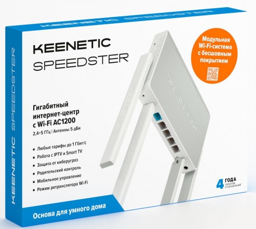 Keenetic Speedster KN-3010