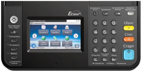 Kyocera ECOSYS M4125IDN