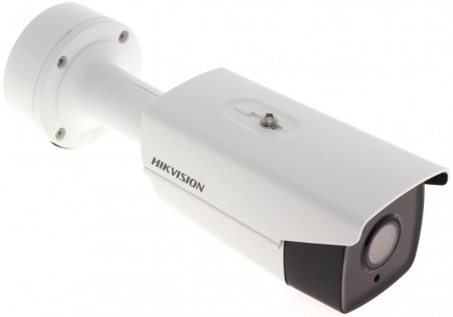 Hikvision DS-2CD4A26FWD-IZHS