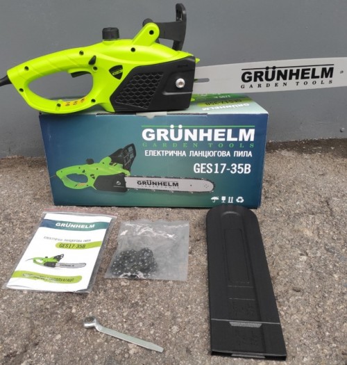 Grunhelm GES17-35B