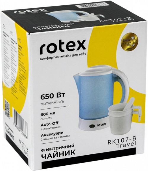 Rotex RKT07-B Travel