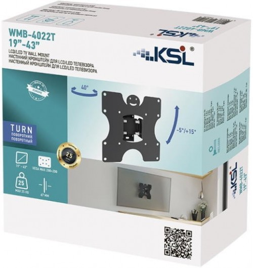 KSL WMB-4022T