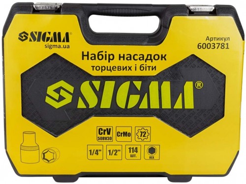 Упаковка Sigma 6003781