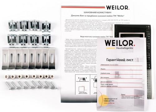 Weilor Allerhand WRX DB6345