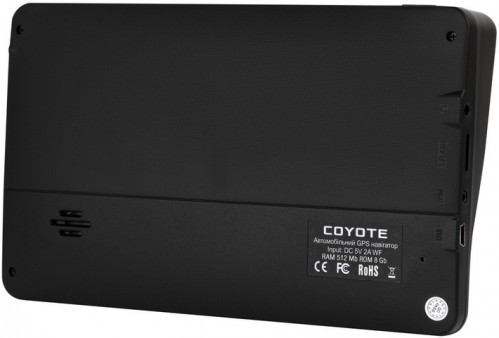 Coyote 812 TORR