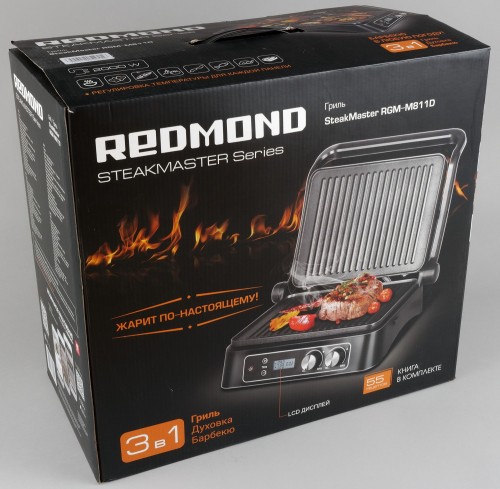 Redmond SteakMaster RGM-M811D