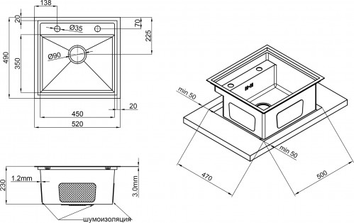 Q-tap D52x49 3.0/1.2