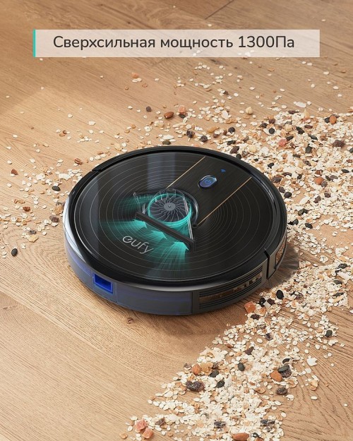 Eufy RoboVac 15C