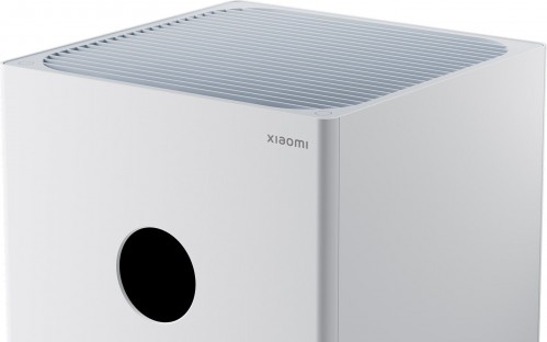 Xiaomi Smart Air Purifier 4 Lite