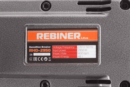 REBINER RHD-2950