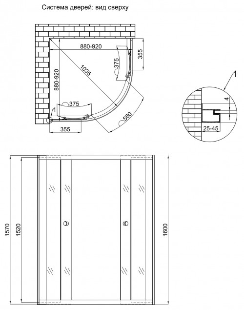 Lidz Latwa 90x90 BP SC90x90.SAT.HIGH.FR