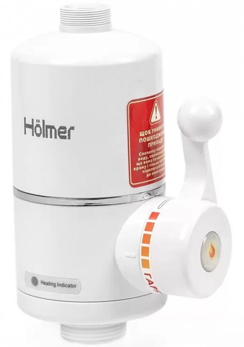 HOLMER HLM HHW-201