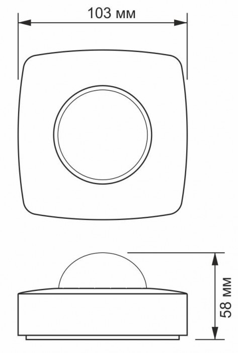 Videx VL-SPC24W