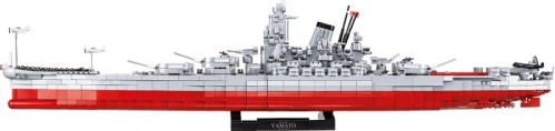 COBI Battleship Yamato Executive Edition 4832