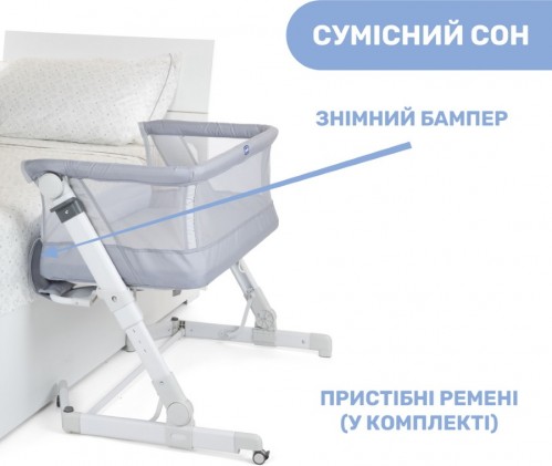 Chicco Next2Me Pop Up