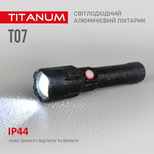 TITANUM TLF-T07