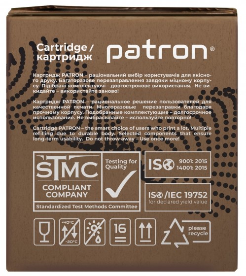 Patron PN-055MGL