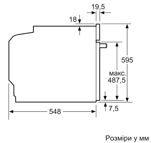 Siemens HB 774G1B1