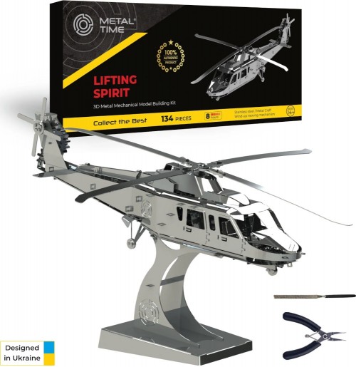 Metal Time Lifting Spirit Helicopter MT027