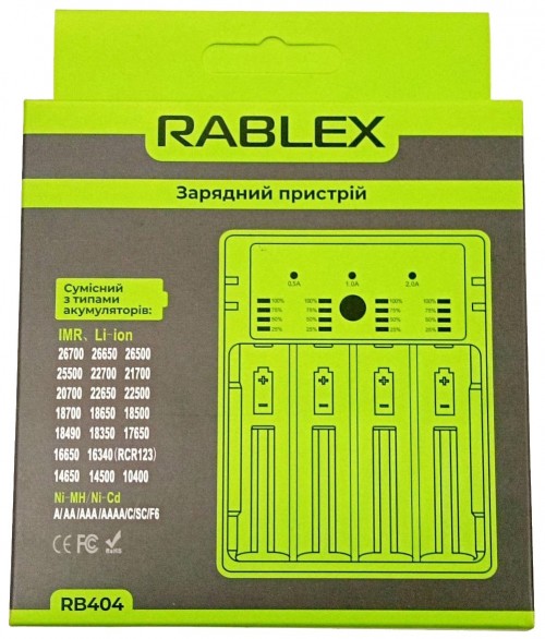 Rablex RB-404