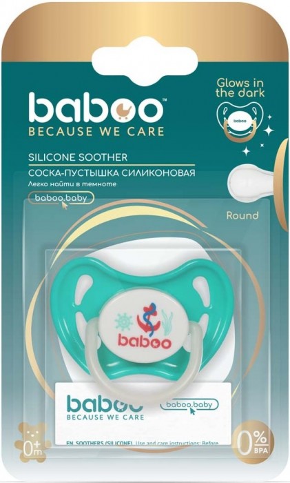 Baboo Marine 5-029