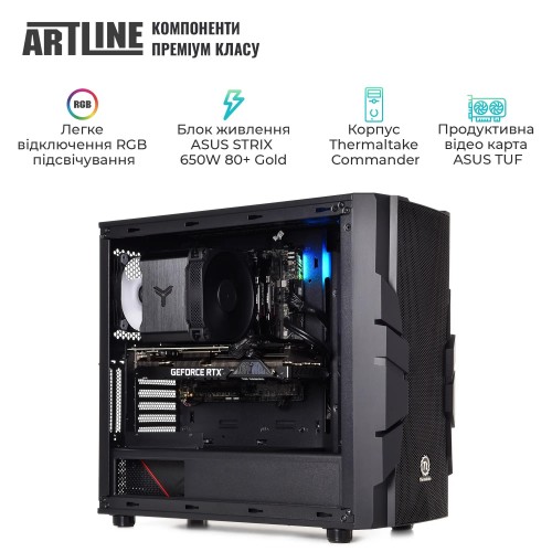 Artline Overlord X65