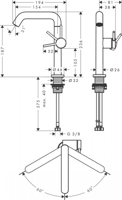 Hansgrohe Tecturis S 73360000