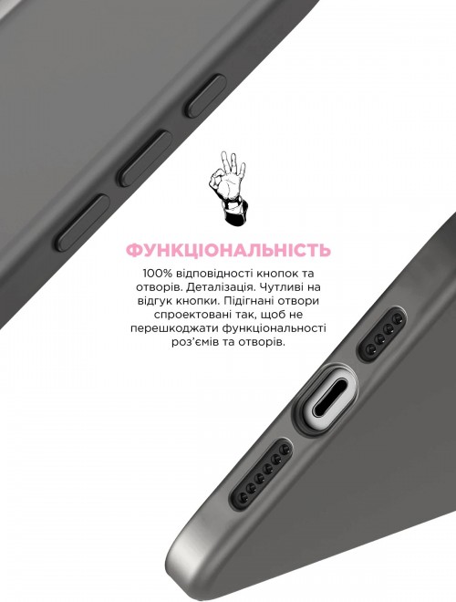 ArmorStandart ICON2 MagSafe for iPhone 15 Plus