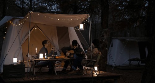 Xiaomi Multi-function Camping Lantern