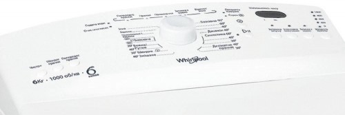 Whirlpool AWE 66710