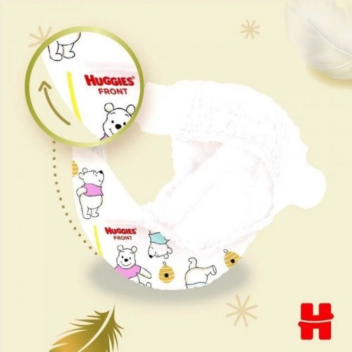Huggies Extra Care 3 / 72 pcs