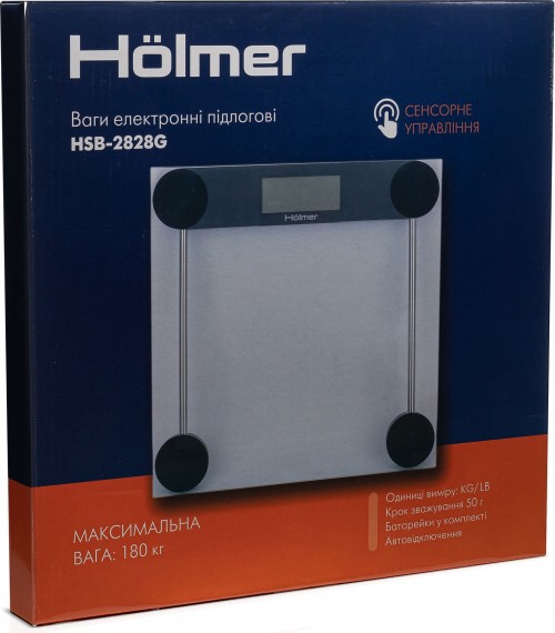 HOLMER HSB-2828G