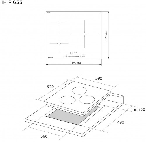 Pyramida IH P 633