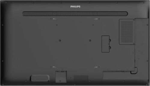 Philips 55BDL4511D