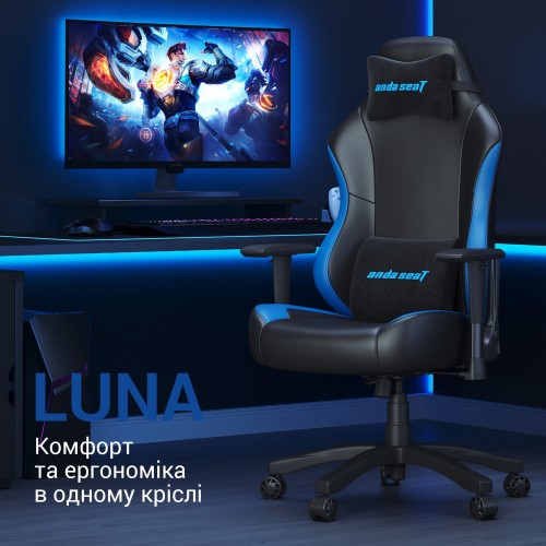 Anda Seat Luna Color L