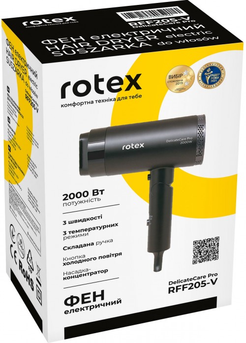 Rotex RFF205-V