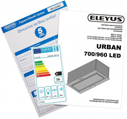 ELEYUS Urban 700 LED 52 WH