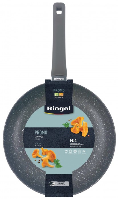 RiNGEL Promo RG-1149-26