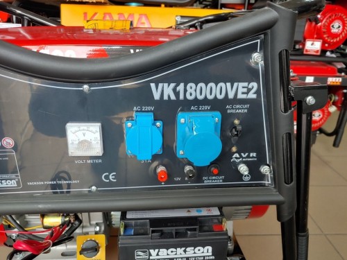 Vackson VK18000VE2