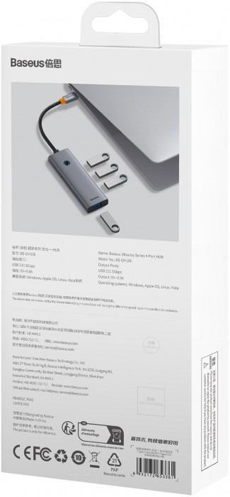 BASEUS UltraJoy Series Lite 4-Port